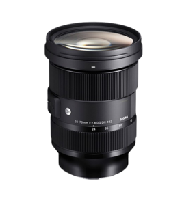 Sigma 24-70mm f/2.8 E-Mount